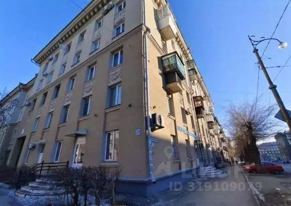 Помещение свободного назначения в Челябинская область, Магнитогорск ... - Фото 0