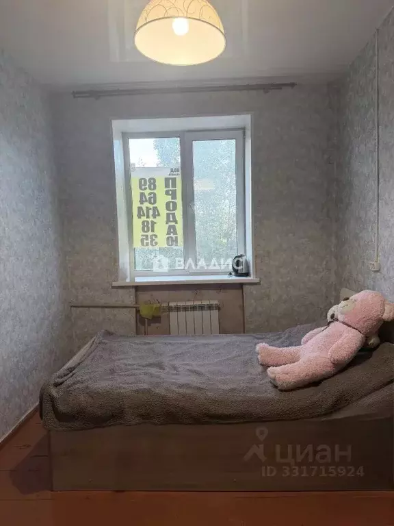 Комната Бурятия, Улан-Удэ Октябрьская ул., 19 (11.7 м) - Фото 1