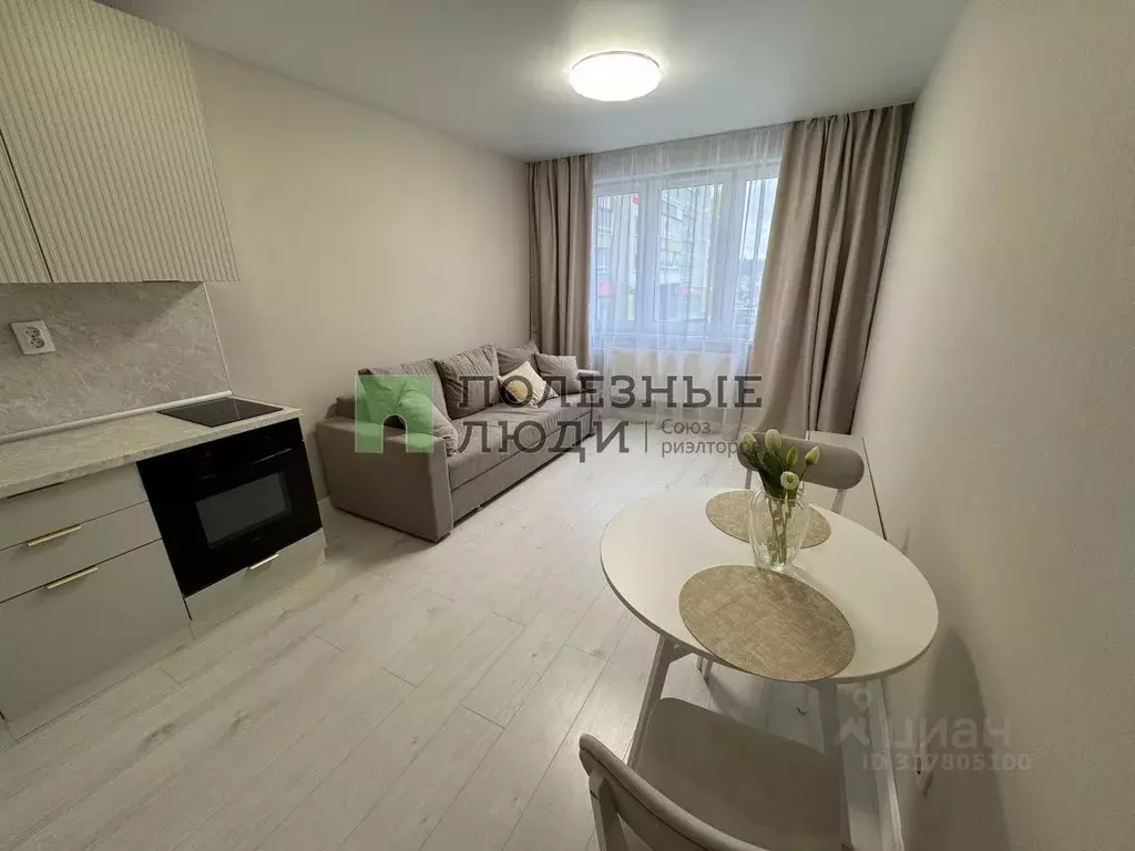 2-к кв. Кировская область, Киров ул. Чистопрудненская, 18 (48.0 м) - Фото 1