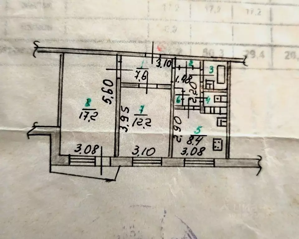 2-к кв. Орловская область, Орел ул. Фомина, 23 (50.3 м) - Фото 1