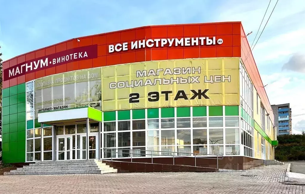 Торговая площадь в Свердловская область, Каменск-Уральский Алюминиевая ... - Фото 1