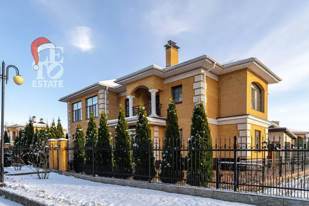 Дом в Московская область, Мытищи городской округ, д. Аксаково, Вита ... - Фото 1