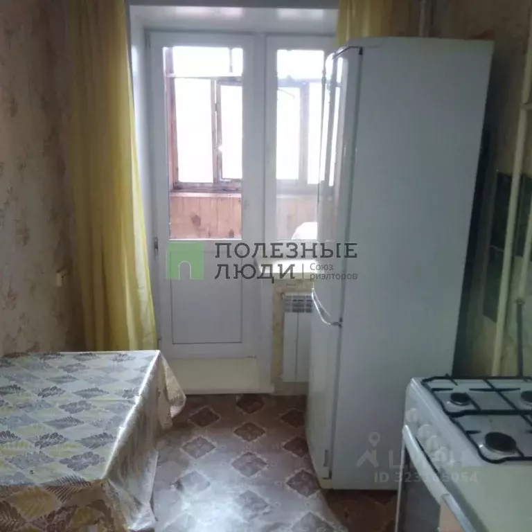 1-к кв. Курганская область, Курган ул. Криволапова, 12 (32.0 м) - Фото 2