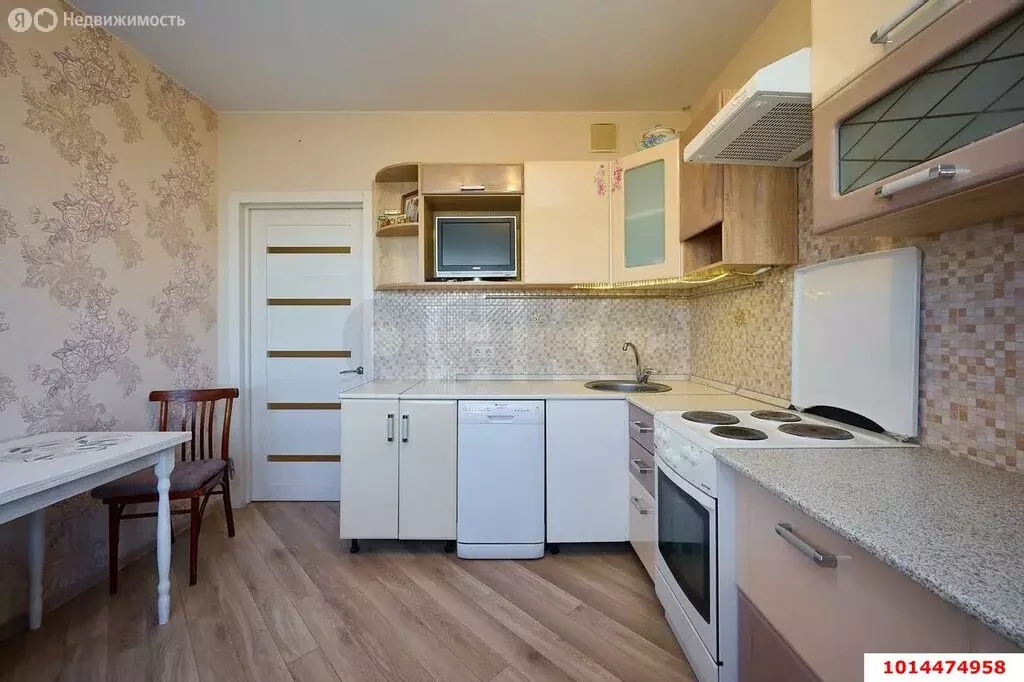 1-комнатная квартира: Краснодар, улица Героя Пешкова, 5 (45.2 м) - Фото 0