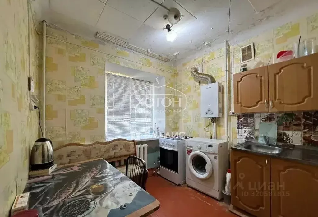 1-к кв. Калмыкия, Элиста ул. Чкалова, 25 (30.7 м) - Фото 2