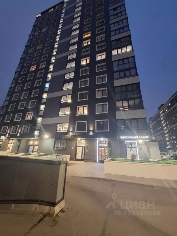 1-к кв. Санкт-Петербург ул. Парфеновская, 17 (42.8 м) - Фото 1