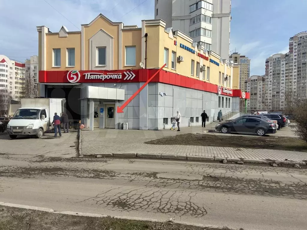 Сдам помещение свободного назначения, 531 м - Фото 1