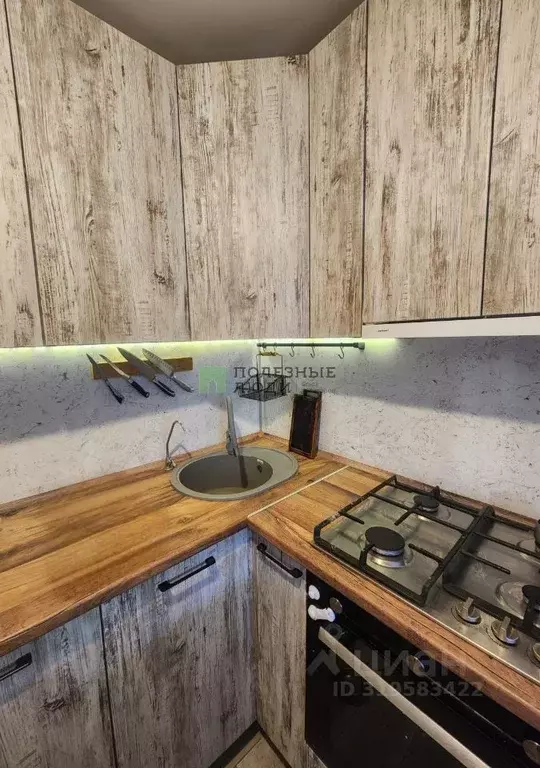 2-к кв. Курганская область, Курган ул. Гоголя, 123 (42.6 м) - Фото 2