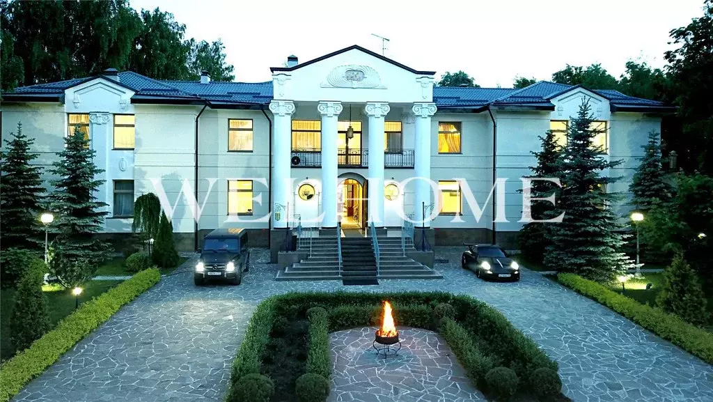 Продается дом в пос. Горки-2 - Фото 0