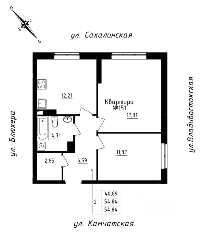 2-к кв. Свердловская область, Екатеринбург ул. Кронштадтская (54.84 м) - Фото 0