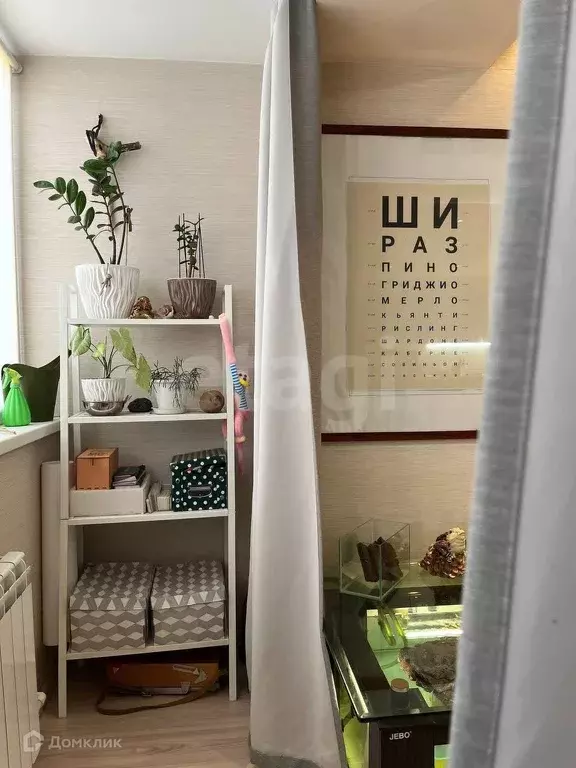 Продаётся квартира-студия, 46 м - Фото 1