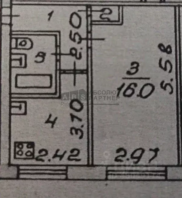 1-к кв. Новгородская область, Новгородский район, Трубичинское с/пос, ... - Фото 2