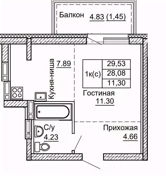 1-к кв. Алтайский край, Барнаул ул. Никитина, 41 (29.53 м) - Фото 0