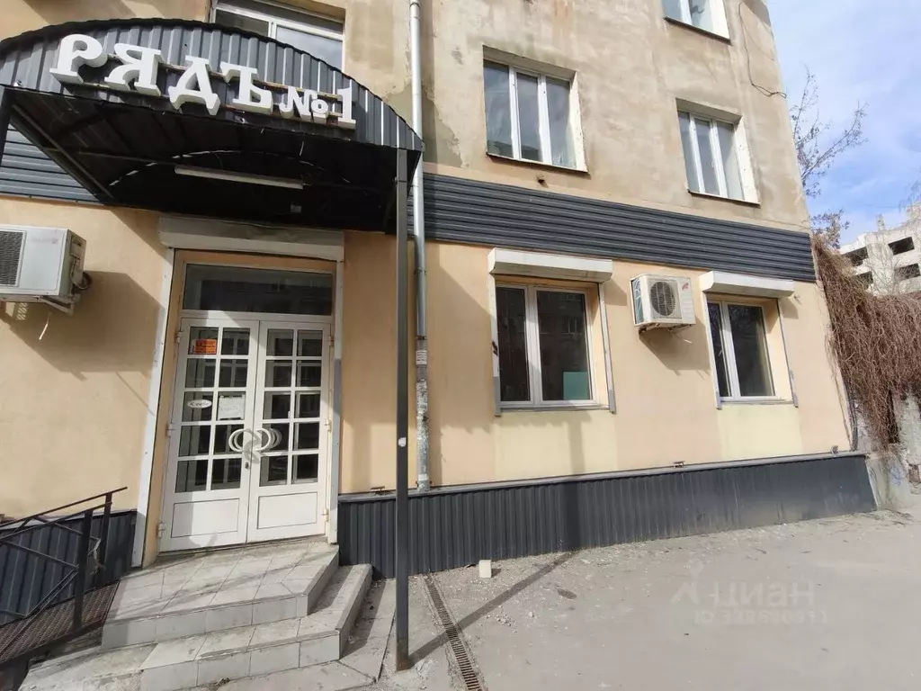 Помещение свободного назначения в Саратовская область, Саратов ул. ... - Фото 2