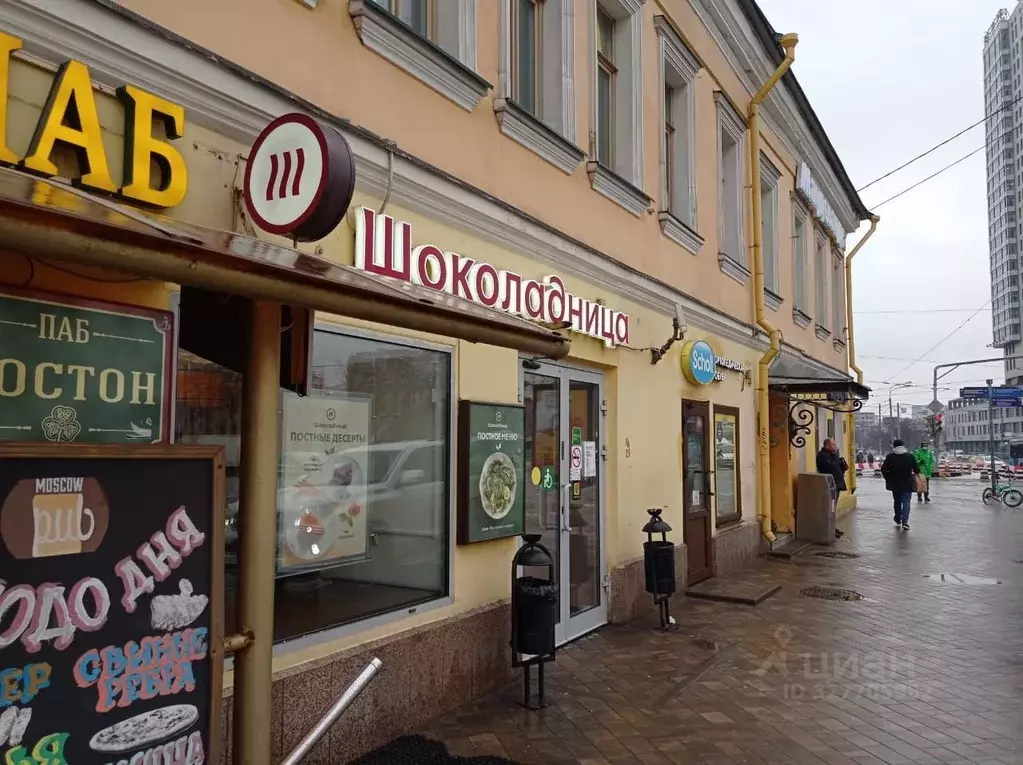 Помещение свободного назначения в Москва ул. Сергия Радонежского, ... - Фото 1