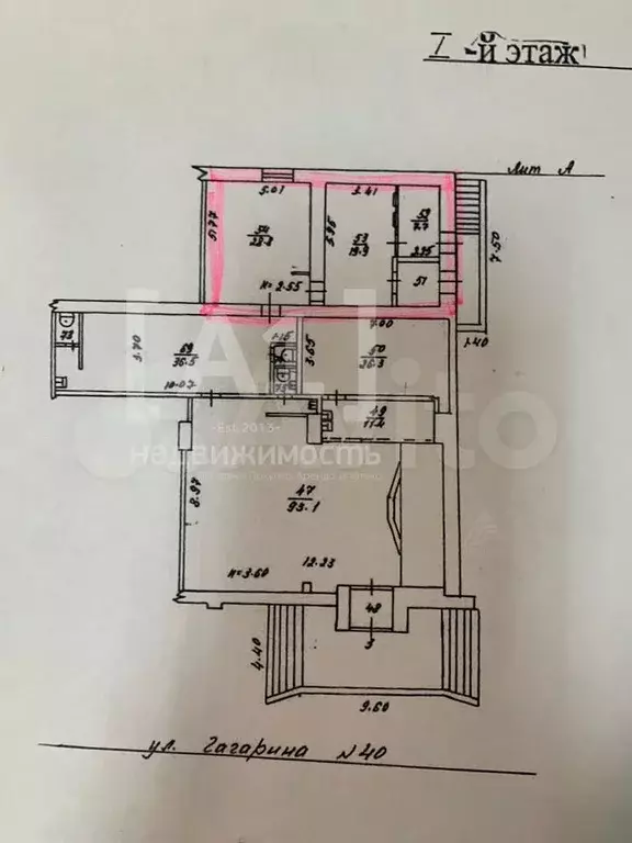 Помещение свободного назначения 55 кв.м - Фото 1