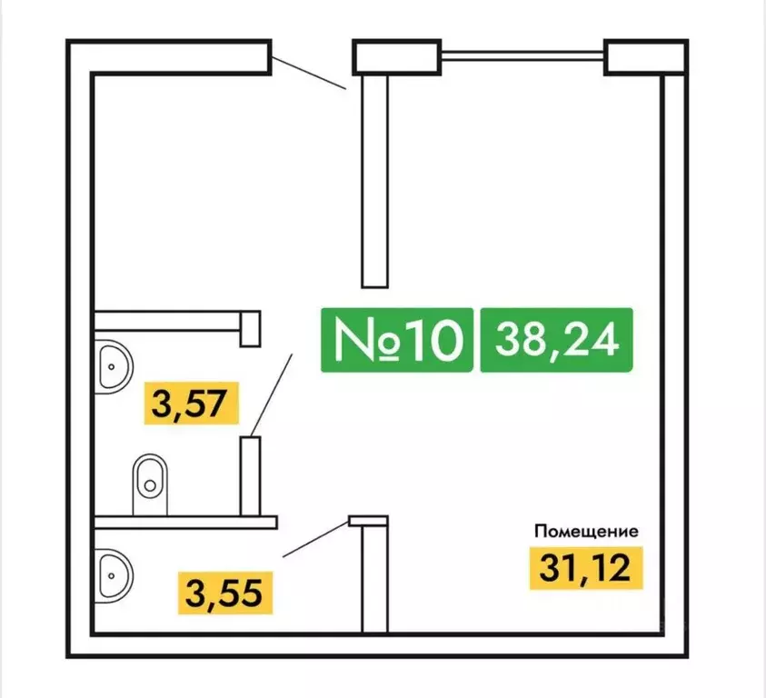 Помещение свободного назначения в Крым, Симферопольский район, ... - Фото 1