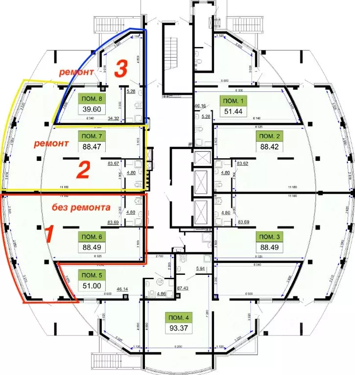 Помещение свободного назначения в Краснодарский край, Краснодар ... - Фото 2