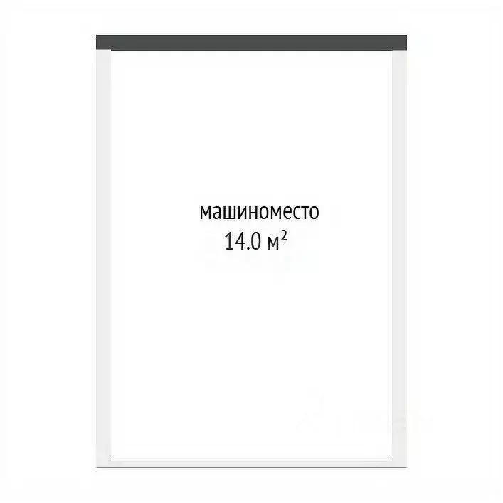 Гараж в Тюменская область, Тюмень Харьковская ул., 72Б (14 м) - Фото 2
