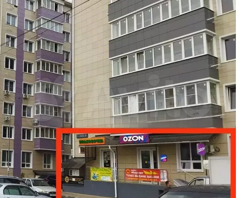 Офис, 48 м, мкр Россинского - Фото 1