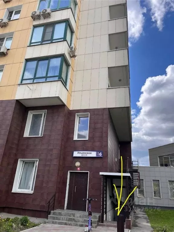 Помещение свободного назначения в Московская область, Красногорск ... - Фото 1
