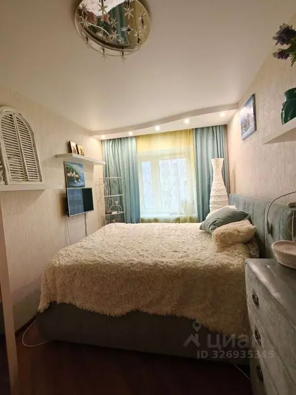 3-к кв. Московская область, Дубна ул. Понтекорво, 20 (69.0 м) - Фото 2