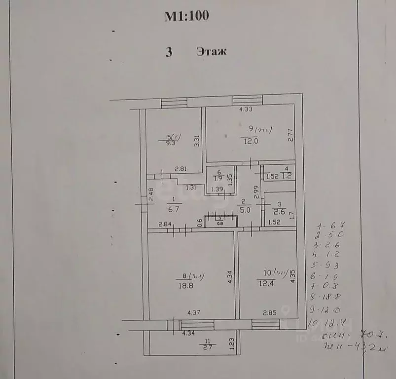 3-к кв. Смоленская область, Ельня Кутузовский мкр, 16 (73.0 м) - Фото 1