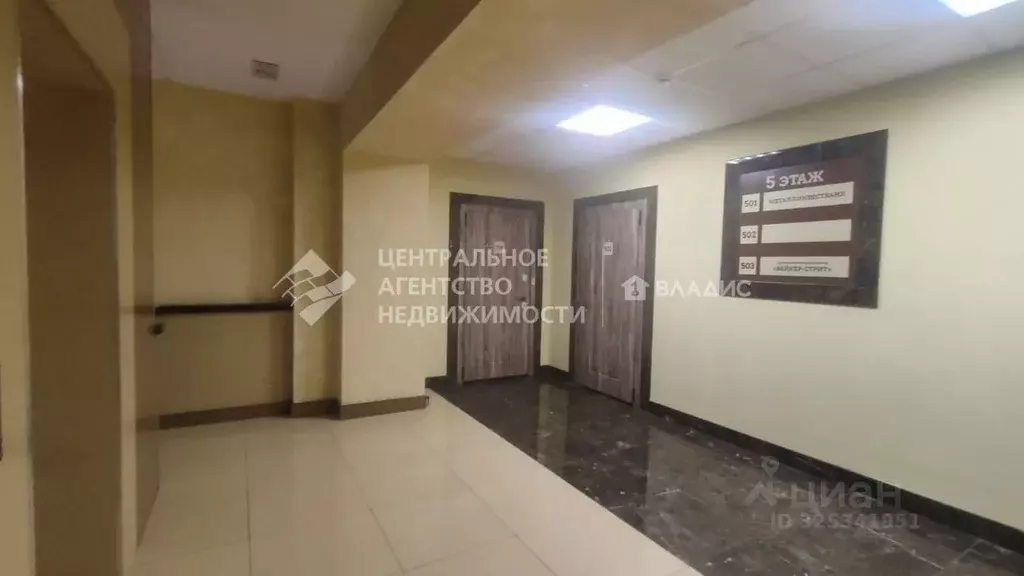 Офис в Рязанская область, Рязань бул. Цветной, 10 (154 м) - Фото 1