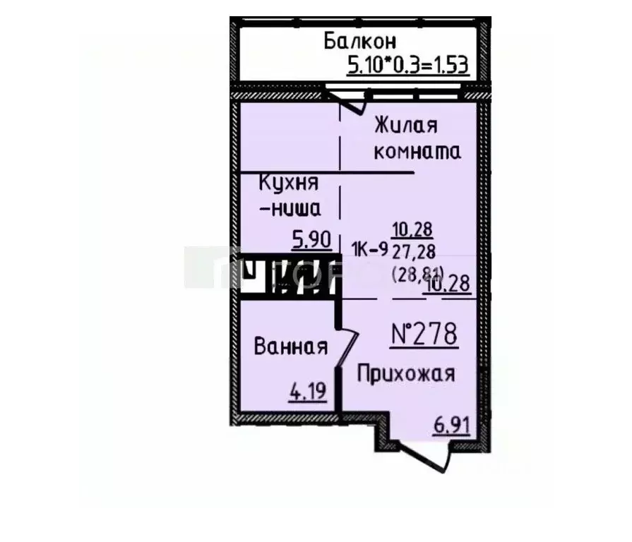 Студия Приморский край, Владивосток ул. Анны Щетининой, 12 (27.7 м) - Фото 2