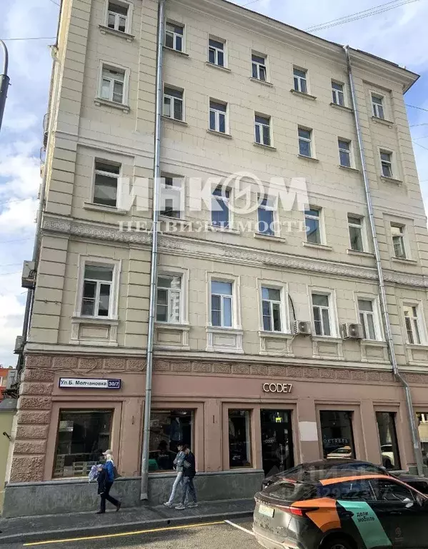Комната Москва ул. Большая Молчановка, 30/7С1 (32.4 м) - Фото 1