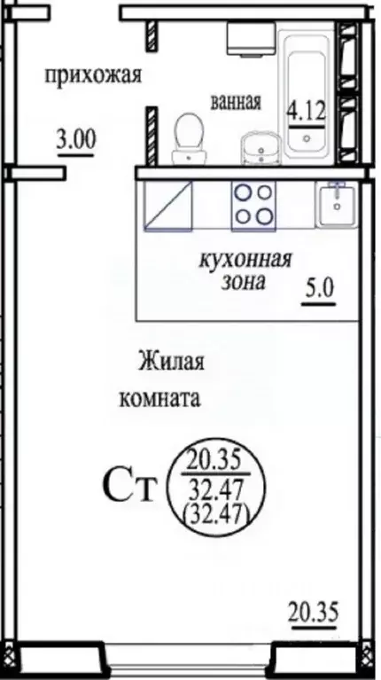Студия Новосибирская область, Новосибирск ул. Татьяны Снежиной, 39 ... - Фото 1