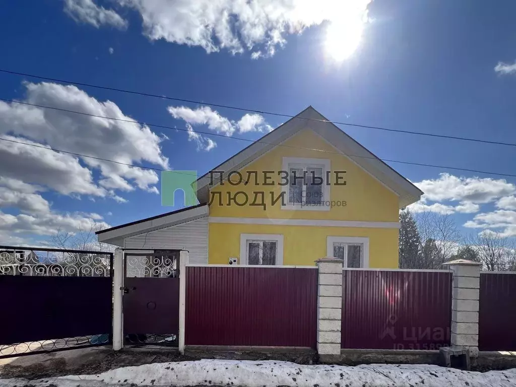 Дом в Башкортостан, Иглинский район, Акбердинский сельсовет, ... - Фото 0