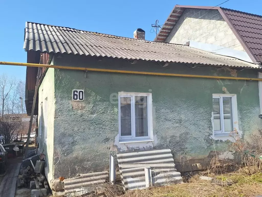 Дом, 47.6 м - Фото 0