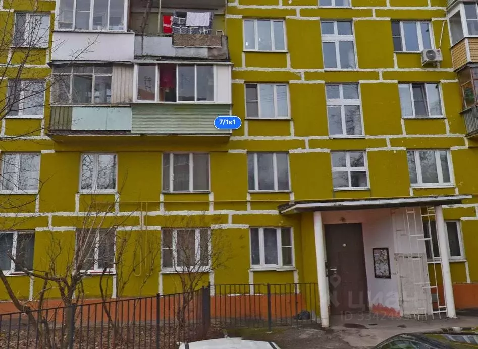 Свободной планировки кв. Московская область, Королев проезд ... - Фото 1