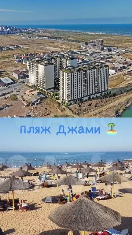 1-к. квартира, 43 м, 9/15 эт. - Фото 1