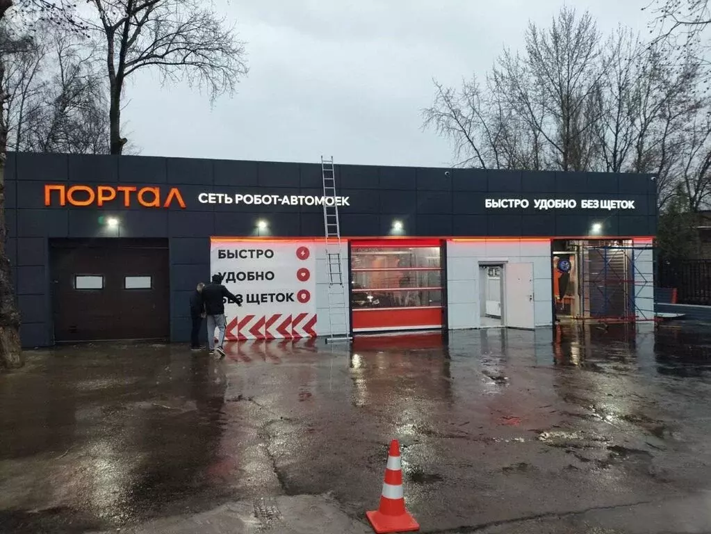 Помещение свободного назначения (268 м) - Фото 0