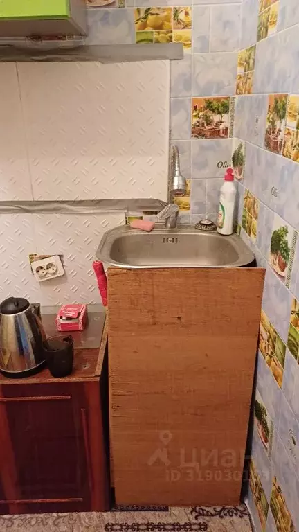 1-к кв. Башкортостан, Стерлитамак ул. Дружбы, 36Б (23.0 м) - Фото 1