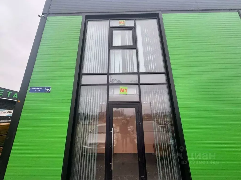 Склад в Московская область, Видное Каширское шоссе, 26-й км, с40 (97 ... - Фото 2