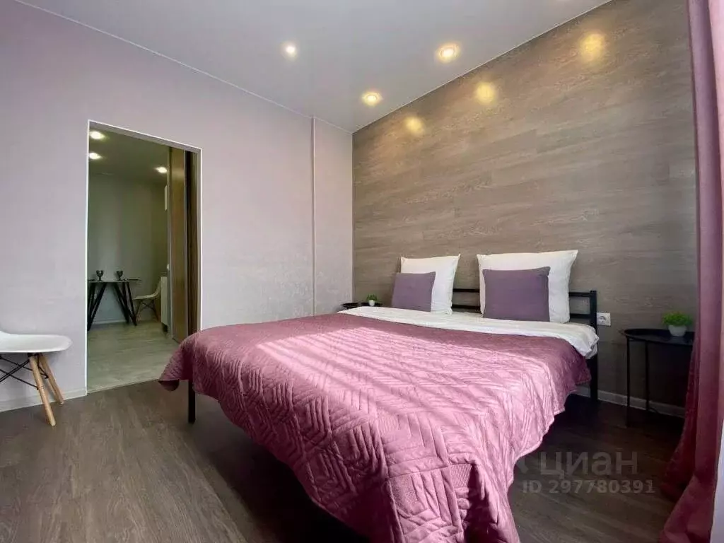 1-к кв. Новосибирская область, Бердск ул. Карла Маркса, 1/1 (27.0 м) - Фото 1