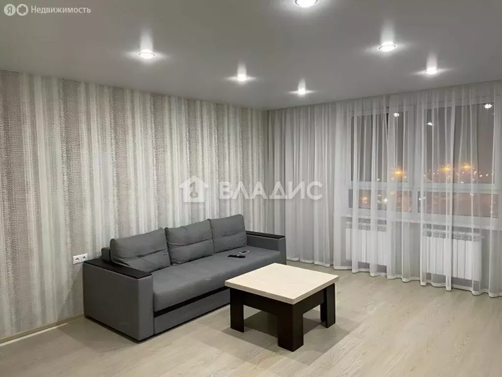 1-комнатная квартира: Щербинка, улица Мостотреста, 8с1 (43 м) - Фото 1