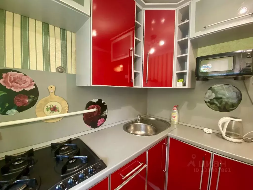 1-к кв. Московская область, Домодедово Авиационный мкр, ул. ... - Фото 2