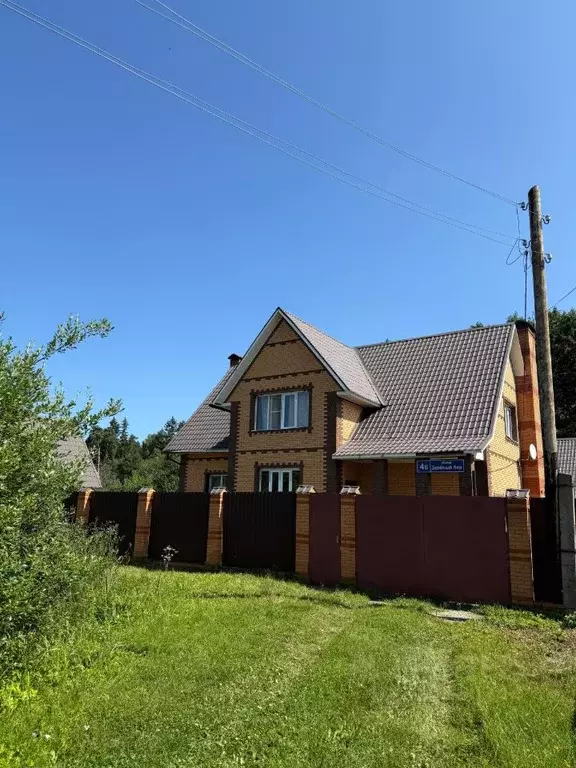 Дом в Тверская область, Конаково ул. Зеленый Бор, 4Б (200 м) - Фото 1
