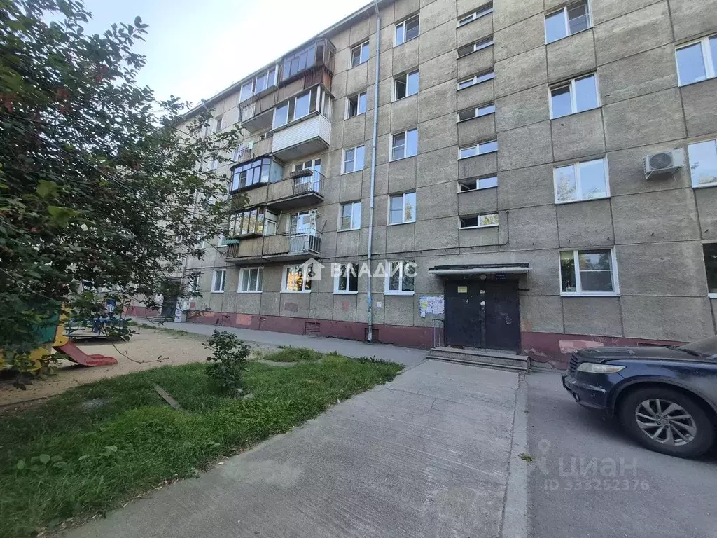 2-к кв. Иркутская область, Иркутск ул. Геологов, 26Г (43.4 м) - Фото 1