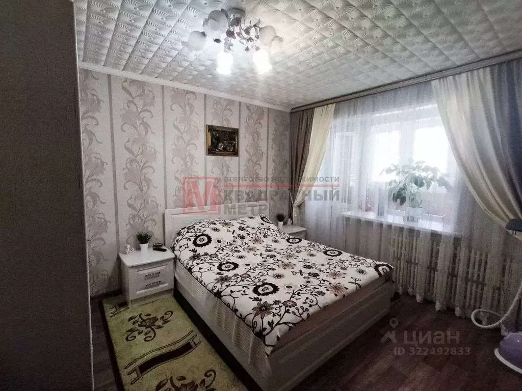 4-к кв. Белгородская область, Старый Оскол Комсомольский просп., 65 ... - Фото 2