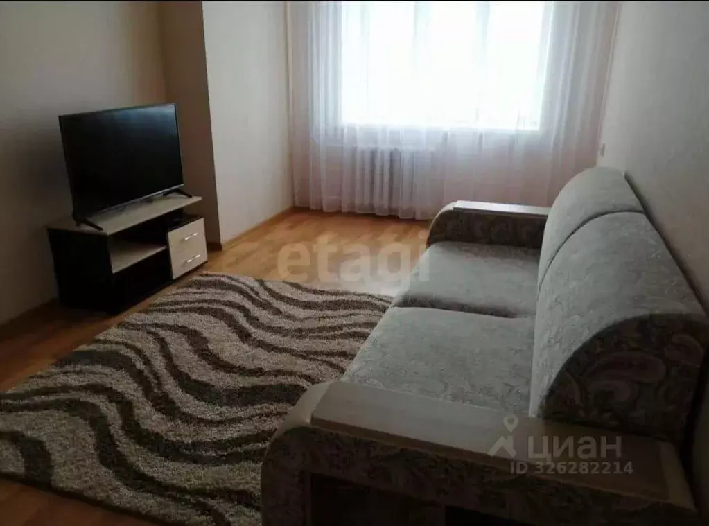 1-к кв. Курская область, Курск ул. Герцена, 1 (36.1 м) - Фото 1