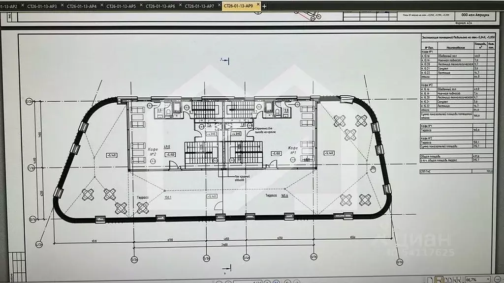 Помещение свободного назначения в Москва бул. Чкаловский, 6к1 (670 м) - Фото 2