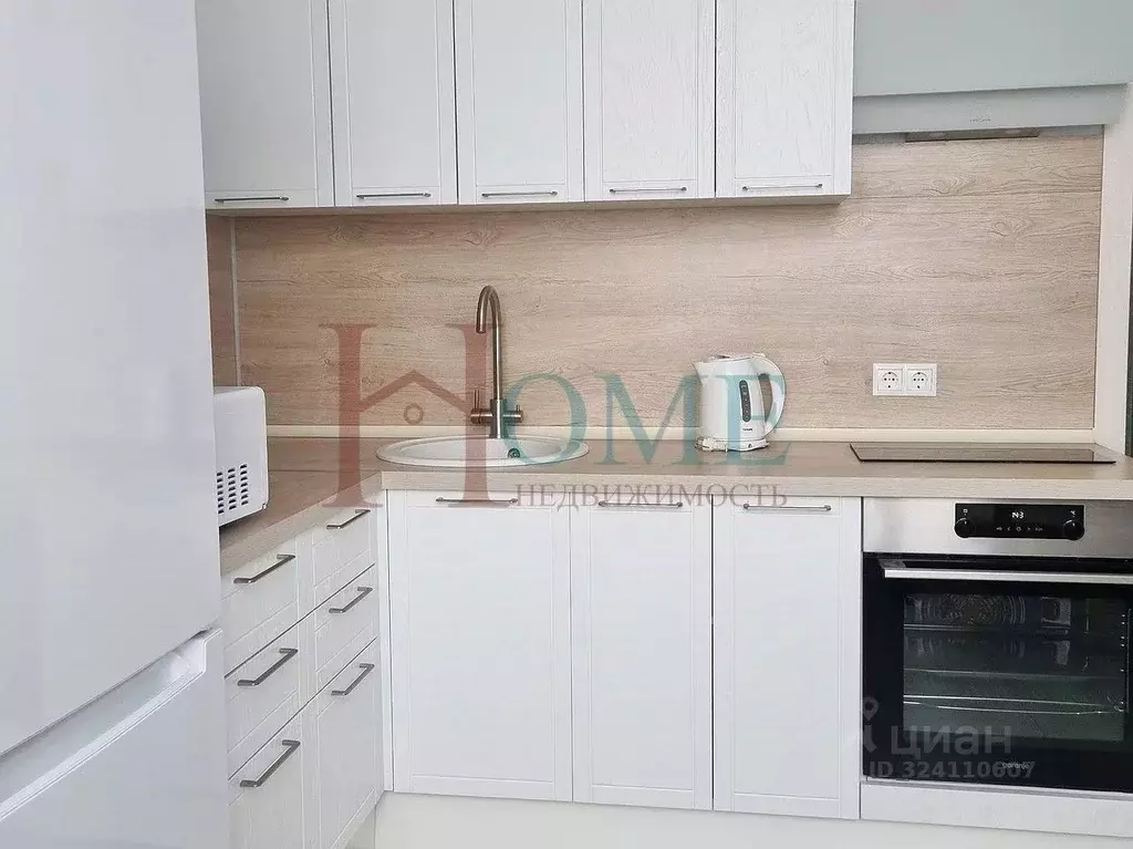 1-к кв. Новосибирская область, Новосибирск ул. В. Высоцкого, 53 (43.0 ... - Фото 2