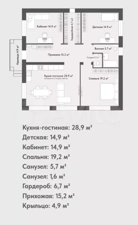 Дом 112 м на участке 7 сот. - Фото 0