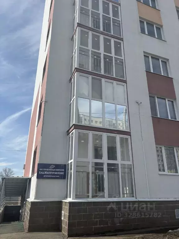 3-к кв. Башкортостан, Уфа ул. Гази Загитова, 9/1 (69.8 м) - Фото 1