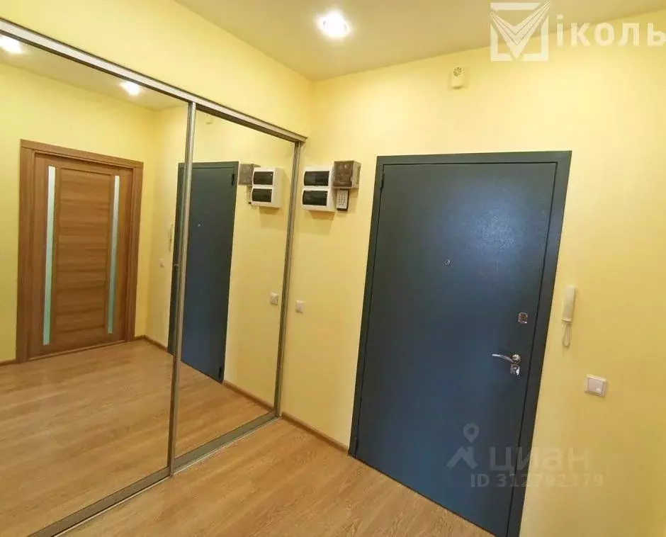 1-к кв. Иркутская область, Иркутск ул. Лермонтова, 31 (46.5 м) - Фото 1